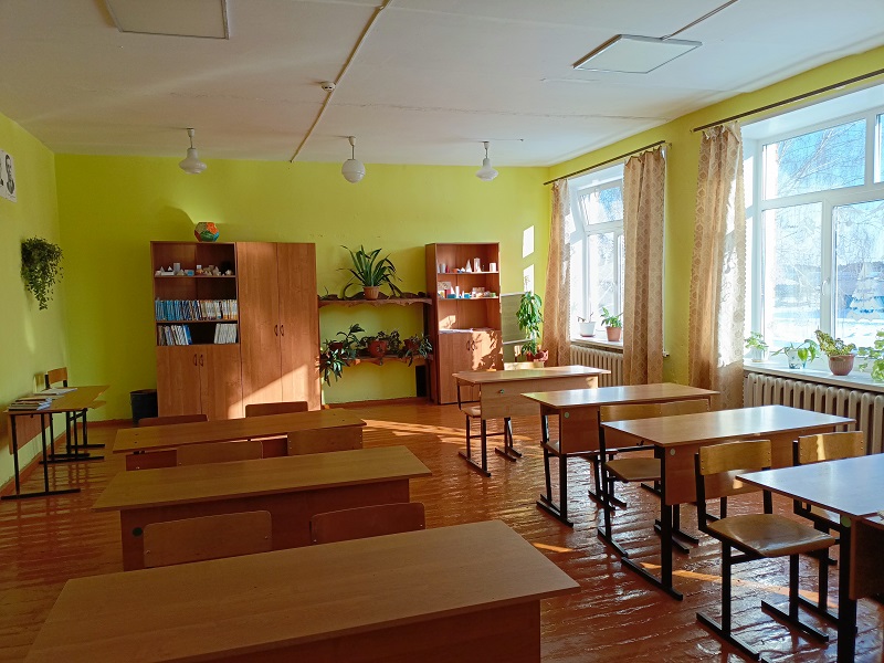 Изображения кабинета.