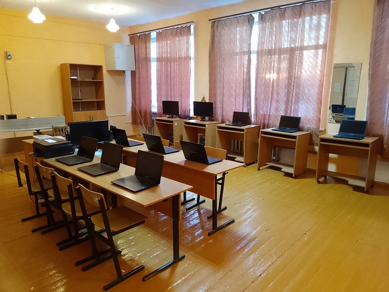 Изображения кабинета.