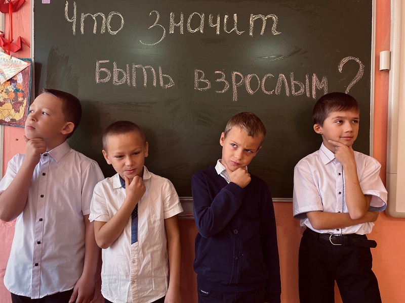 14 октября.