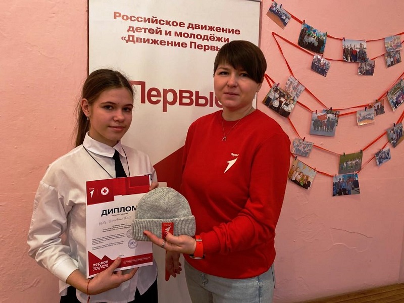 11 ноября.