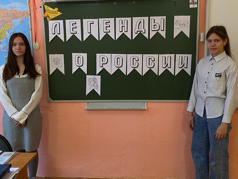 08 октября.