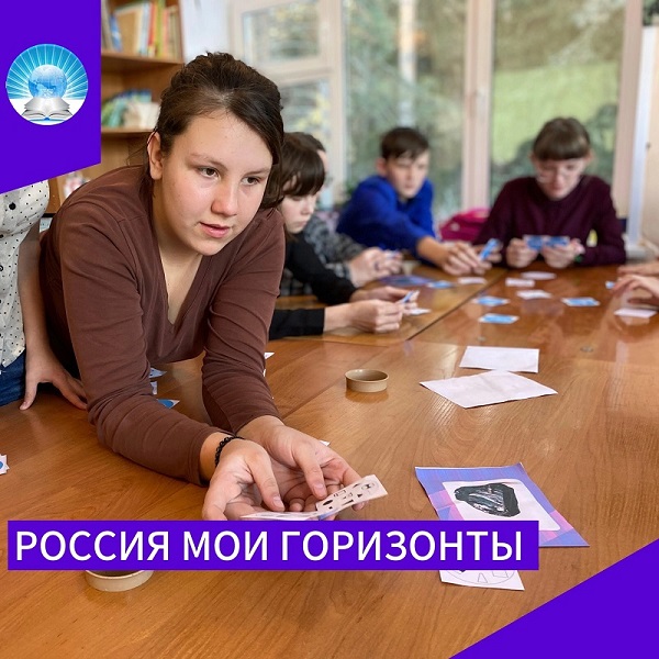 Россия индустриальная: добыча и переработка..