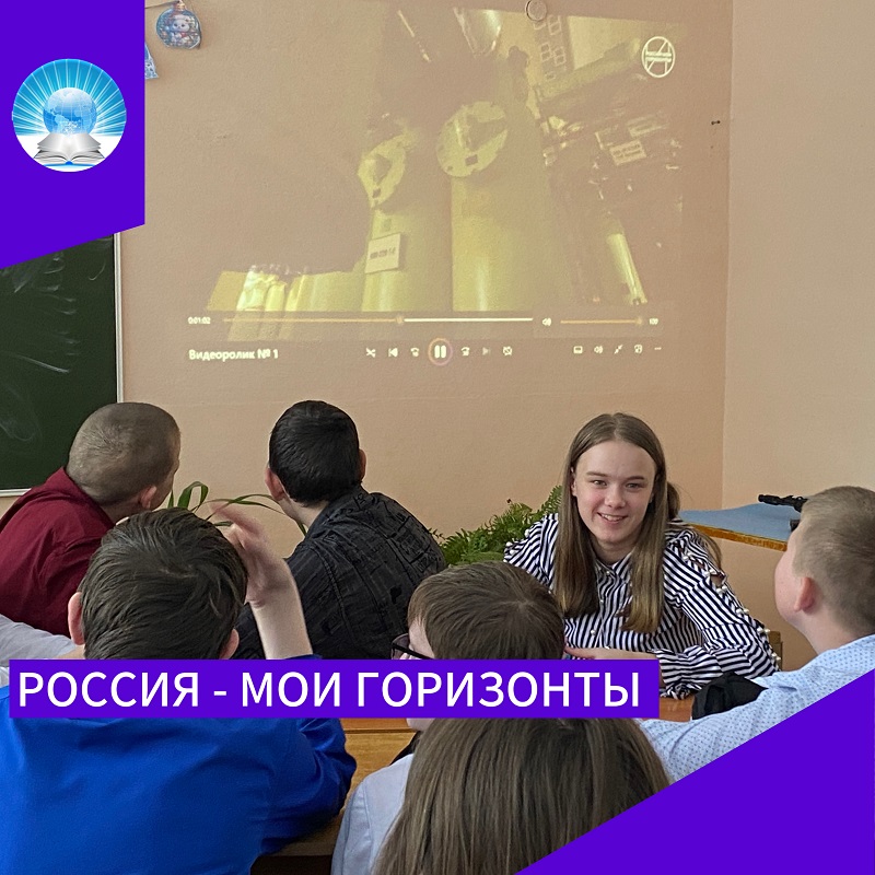 «Практико-ориентированное занятие (комфортная среда)».