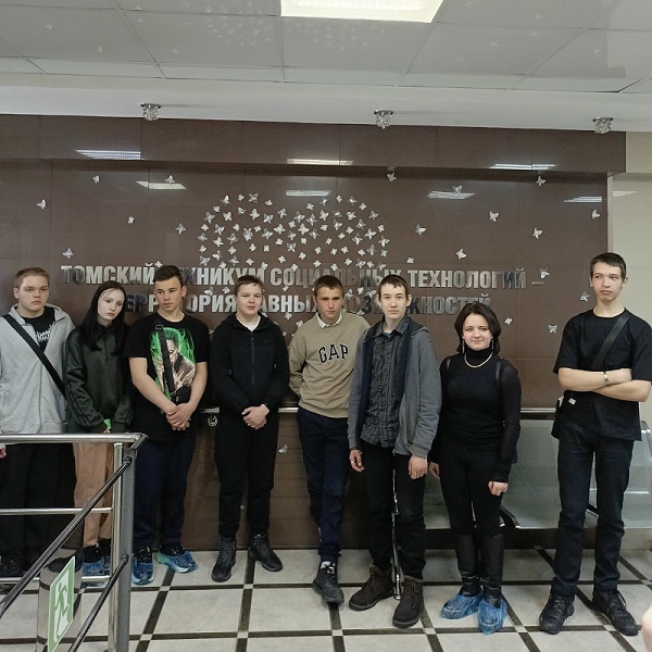 «Каникулы в колледже».